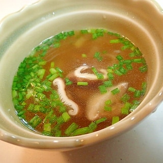 葱と椎茸の美的ブイヨンスープ